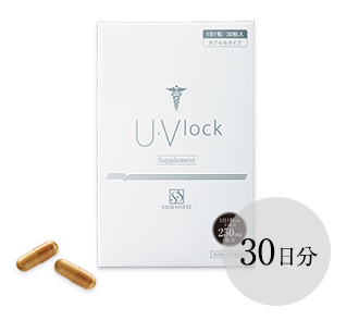 最新作SALE【新品未開封】5個サンソリットユーブロック30日分飲む日焼け止めVlock正規品 健康アクセサリー